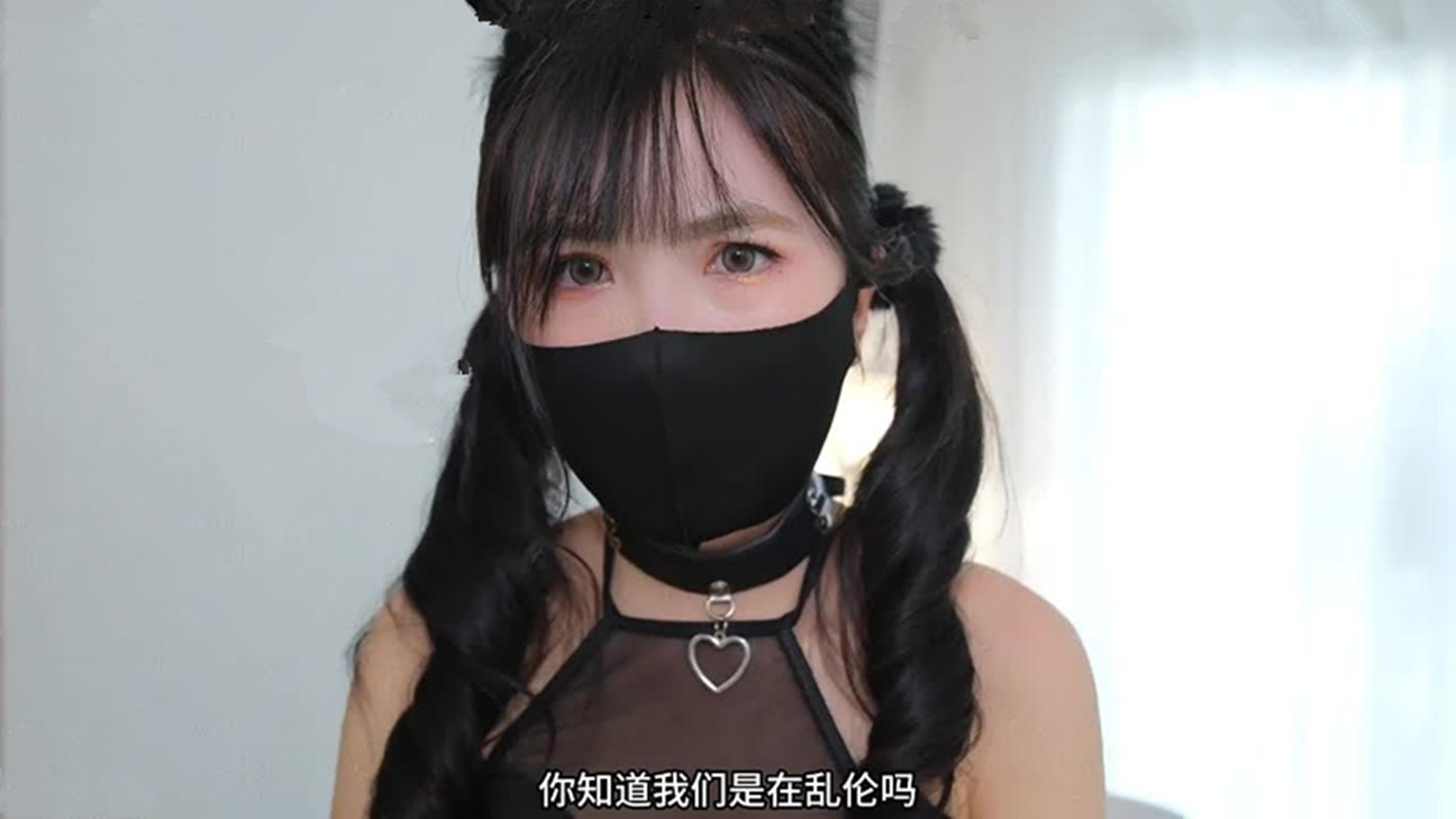 懒懒猪-宝贝女儿cosplay魅魔准备穿出门给男友看却被刚回家的爸爸发现女儿穿着暴露一顿说教过后跟爸爸顶嘴被爸爸按倒在沙发强行侵犯[1V/658M]