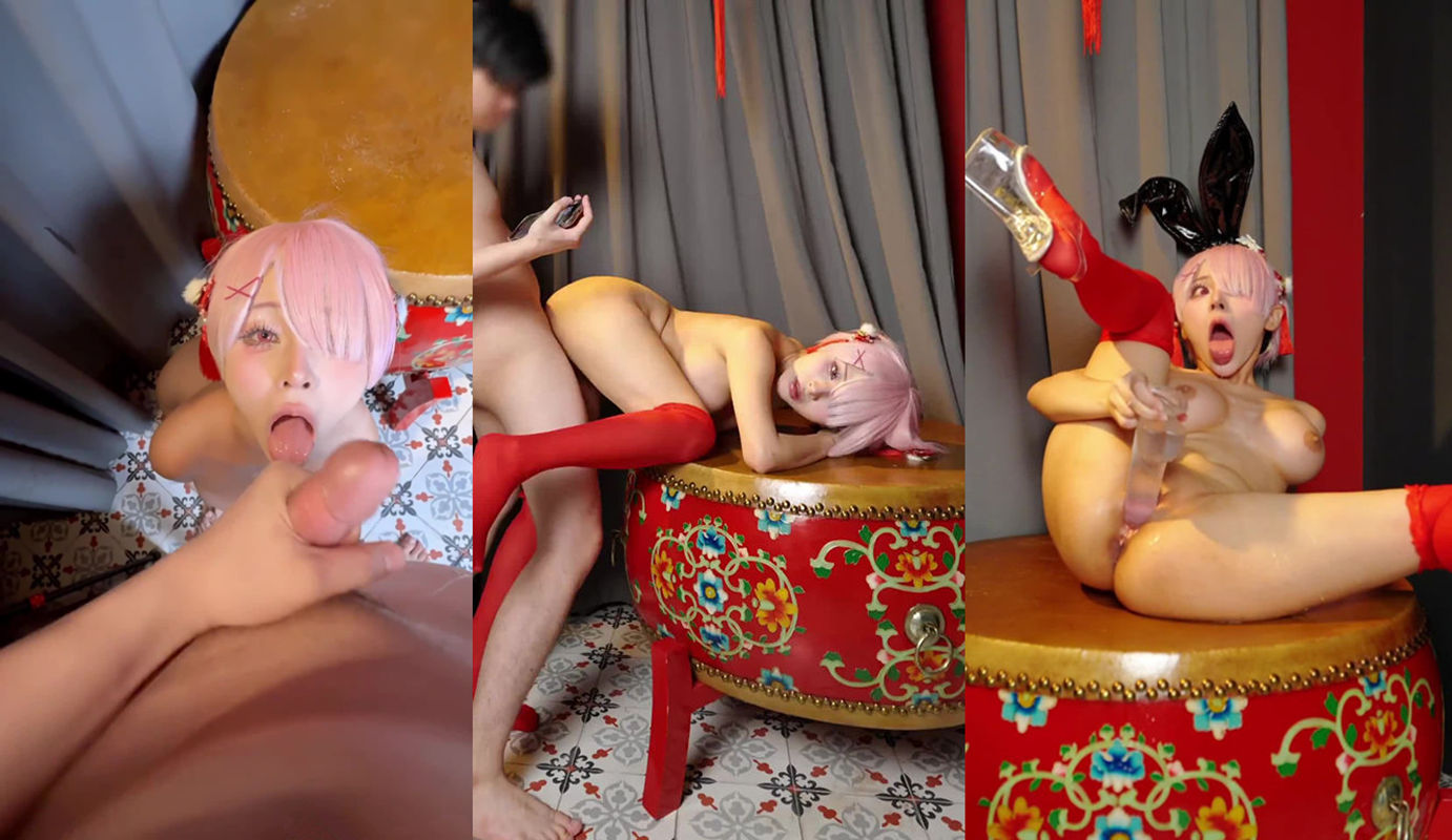 虞梅(yuumeilyn)-cosplay拉姆可爱迷人美乳晃动 粉嫩小嘴紧贴肉棒情欲高涨啪啪内射[1V/142M]