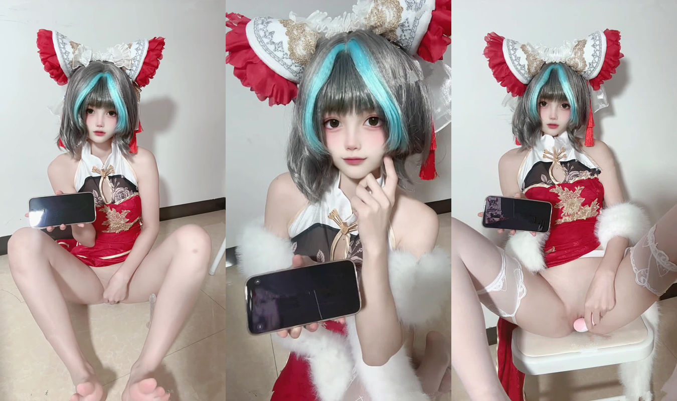 少萝砂糖-1200定制顶级露脸白虎萝莉cosplay碧蓝航线柴郡新年旗袍10分钟假鸡巴自慰[1V/437M]